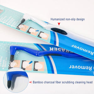 Kit d'outils de blanchiment des dents multi-usages comprenant un effaceur de taches et un dissolvant de plaque dentaire Accessoires de nettoyage dentaire de qualité supérieure - Product Image 4