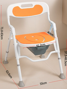 2025 Height-Adjustable Retractable <b>Bath</b> Chair New Bathroom Safety Equipment Designed for Elderly - Product Image 3