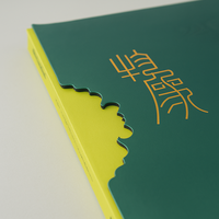 Impresión de Catálogos y Folletos Empresariales Personalizados con Papel Verde, Impresión de Libros de Arte Infantiles a Todo Color Cosidos, Impresión de Libros de Tapa Dura