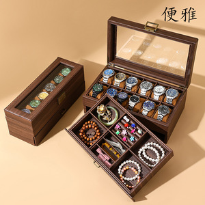 Caja de <span class=keywords><strong>reloj</strong></span> retro de cuero PU con textura de madera, embalaje de regalo de joyería de madera, almacenamiento superventas transfronterizo - Product Image 5