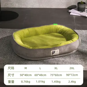 Pet Beds Waterproof Non-skid Bottom Couch Sofa Hundebett Egg Crate Memory Foam Pet Orthopedic Dog Bed