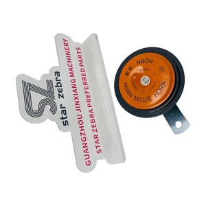 Bocina para Excavadora, Camión, Montacargas, Grúa, Bocina de 12V/24V - Product Image 2