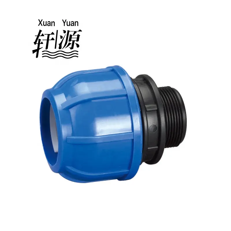 PN10 PP Compression Fitting Male Adaptor Irrigation Fitting for PE PVC PPR Pipes light type dark blue compression adapter