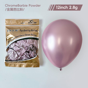 12-inch 2.8g cross-border metal <strong>balloons</strong>, suitable for shopping mall anniversary celebrations and wedding room decoration - Product Image 6