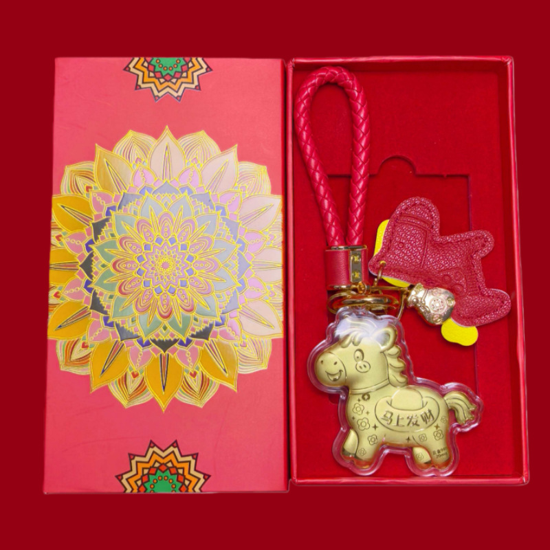 Devenez riche immédiatement + corde rouge + coffret cadeau rouge