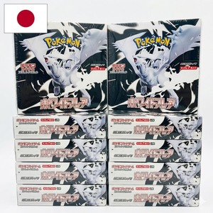 Boîte de boosters FlareBooster blanche authentique <span class=keywords><strong>Pokémon</strong></span> SV11W scellée, cartes à collectionner, étui de présentation premium, objet de collection original et rare - Product Image 4