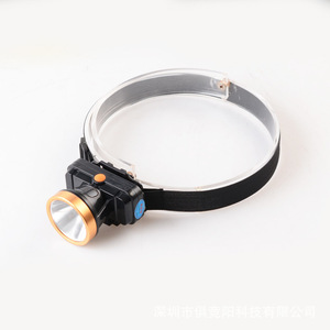 Linterna frontal LED Juyingyang JY-8013 recargable de 2000 mAh de alta luminosidad para pesca nocturna y minería - Product Image 1