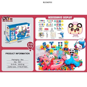 สกรูถั่วของเล่นปริศนาแบบทำมือพร้อมสว่านไฟฟ้า2D เด็ก3D ประกอบชุดของเล่นก่อสร้างบล็อกสกรูพร้อมกล่องเก็บของ - Product Image 3