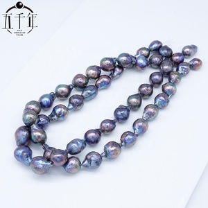 <span class=keywords><strong>Collana</strong></span> di <span class=keywords><strong>Perle</strong></span> 10-13mm, <span class=keywords><strong>Grandi</strong></span> <span class=keywords><strong>Perle</strong></span> Barocche Color Pavone, <span class=keywords><strong>Collana</strong></span> a Filo di <span class=keywords><strong>Perle</strong></span> d'Acqua Dolce Coltivate Autentiche - Product Image 5