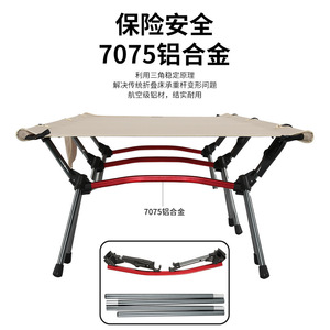 <b>Camping</b> Cot <b>Foldable</b> <b>Bed</b> Khaki Lightweight Portable Outdoor Use Rectangular Camp <b>Bed</b> - Product Image 2