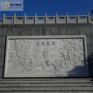 Escultura Jiahua de estilo chino, relieve de piedra para decoración de interiores con diseño de montaña y Gran Muralla China. - Product Image 3