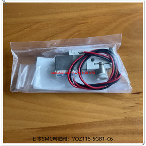 วาล์วแม่เหล็กไฟฟ้า Smc รุ่น Vqz115-5Gb1-C6 แบบไพล็อต ขนาด 1/4 นิ้ว สำหรับควบคุมแก๊ส พร้อมระบบทำงานด้วยไฟ DC 24V - Product Image 1