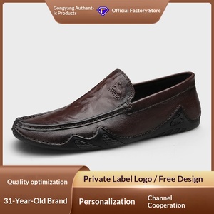 Zapatos Gongyang para Hombre, Nuevos Modelos Otoño 2026, Punta Redonda, Antideslizantes, Suela Blanda, Ligeros, Transpirables, Casuales y Cómodos - Product Image 2