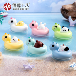Dp Mini Animal Resin Duck Floats Craft Decor Home Decoration Gift - Product Image 4