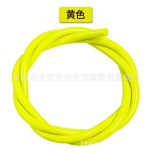 Tuyau de carburant pour moto, diamètre extérieur 7 mm, épaisseur de paroi 1,5 mm, tuyau en caoutchouc résistant aux hautes températures pour carburateur - Product Image 2