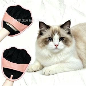 Gants de toilettage pour animaux de compagnie, en tissu éponge noir et rose, forme arquée, pour le toilettage des chats et des chiens - Product Image 1