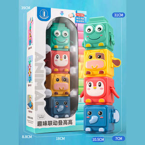 Tốt nhất bán Montessori giáo dục DIY Mô hình đồ chơi khối xây dựng Bộ nhựa động vật xếp chồng với trẻ em hiển thị Hộp bao bì - Product Image 2