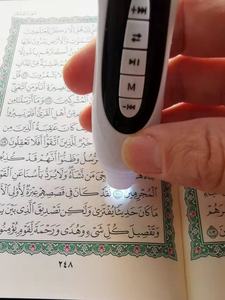 Regalo islámico Corán Digital aprendizaje Audio pantalla táctil pluma electrónica Santo Corán <span class=keywords><strong>lector</strong></span> hablando buen precio - Product Image 3