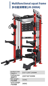 Attrezzatura Commerciale per Palestra a Prezzo Conveniente, Trainer Multifunzionale, <span class=keywords><strong>Rack</strong></span> per <span class=keywords><strong>Squat</strong></span> Sicuro, Vendita Promozionale - Product Image 2