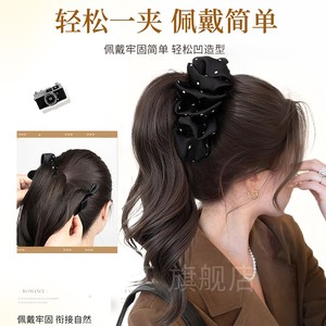 Perruque queue de cheval style coréen effet nuage avec pince banane pour femme, noire, en fibre haute température, facile à poser - Product Image 4