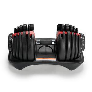 Wholesale Custom Adjustable Weights Dumbbells Multi Functional 90LB <strong>40KG</strong> Adjustable <strong>Dumbell</strong> - Product Image 2