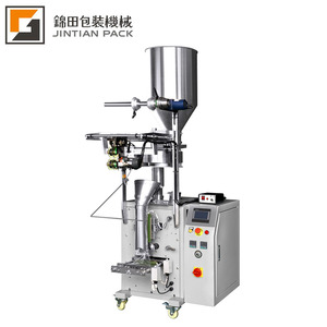 CE automatique tasse à mesurer de petits granulés pour animaux de compagnie aliments pour animaux poisson tortue machine d'emballage alimentaire - Product Image 5