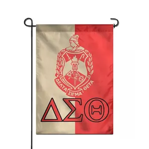 Promotional Product Wholesale Customized 12.5x18 Inch Double Sided Outdoor Delta Sigma Theta Garden Flag