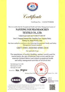 <span class=keywords><strong>Accappatoio</strong></span> Unisex a Maniche Lunghe YM YM001 <span class=keywords><strong>per</strong></span> Hotel a Cinque Stelle, 100% Cotone Bianco, <span class=keywords><strong>Tessuto</strong></span> Spugna 240g, Traspirante e Confortevole - Product Image 3