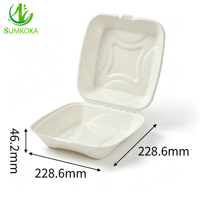 SUMKOKA Boîte alimentaire jetable en pulpe de canne à sucre, 9 pouces, à compartiment unique, type coquille, blanche, pour restaurant