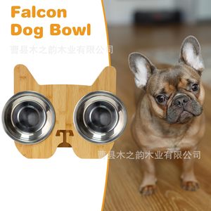 Bamboo Animal Shaped Pet <b>Bowl</b> <b>Stand</b> Double Stainless Steel Food <b>Bowl</b> Non Slip For Cats And <b>Dogs</b> - Product Image 1