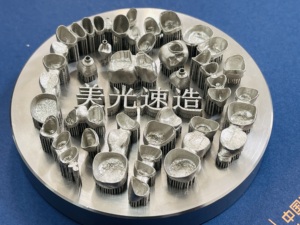 Chọn fastform hoặc Riton GBB limu kim loại <span class=keywords><strong>3D</strong></span> máy in máy tính để bàn kim loại SLM nha khoa <span class=keywords><strong>3D</strong></span> máy in - Product Image 4