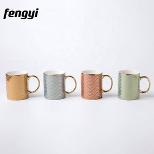 Assorted Colors <b>Set</b> Gift Box Ceramic Coffee <b>Cups</b> Coffee Series Modern Ceramic Coffee Mug - Product Image 3
