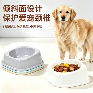 Bol anti-renversement Youcheng Square pour animaux de compagnie, en plastique, pour chat et chien, stock d'usine, logo personnalisé disponible - Product Image 2