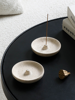SAIDKOCC nouveau Style chinois travertin brûleur d'encens intérieur Plug-in encens Base décoration de la maison ronde petite taille 13x13x2.5cm