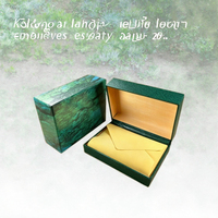 Étui à montre rectangulaire en papier respirant et écologique, en cuir vert transparent, avec rabat, série GMT SUB, modèle cadeau Hongjia