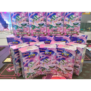 YY Eternity Booster Box Zhu&Purple Miracle Departed 10.0 Card Educational Portable Chinese Version PTCG Table Game - Product Image 5