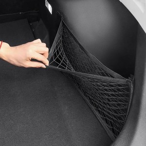 Filet de rangement pour coffre de voiture avec fermeture Velcro, organisateur en maille polyester pour accessoires de voiture, taille 25x30 à 25x80, avec option d'impression de logo - Product Image 2