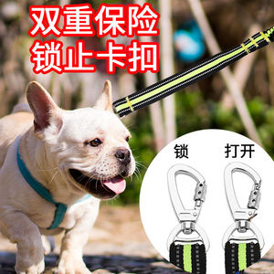 High Elasticity Explosion Proof Retractable <b>Dog</b> <b>Leash</b> For Large <b>Dogs</b> With Vest Use - Product Image 3