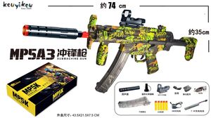 Pistolet à balle souple électrique manuel <span class=keywords><strong>Mp5k</strong></span> Jel garçon cadeau tir rapide pistolet jouet pliable automatique Splash tir en plein air - Product Image 2