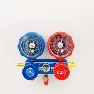 Kit de manomètres doubles pour réfrigérant R134A, outils de charge pour climatisation automobile - Product Image 2