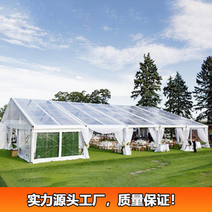 Carpa para Fiestas al Aire Libre, Estructura de Acero Modular, Tela de PVC, Impermeable para las Cuatro Estaciones, Carpa para Eventos y Bodas - Product Image 2