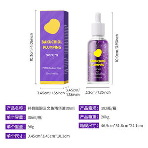 Sérum anti-rides OEM de haute qualité, hexapeptide réparateur, anti-âge, sérum PDRN - Product Image 6