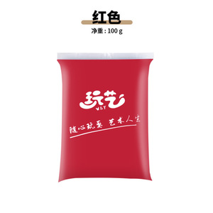 ดินปั้นแห้งเร็ว 45 สี ขายส่ง ดินปั้นน้ำหนักเบา ปลอดสารพิษ ดินปั้นสำหรับเด็ก DIY ของเล่นเสริมพัฒนาการ ดินปั้นอวกาศ แพ็คใหญ่ - Product Image 5