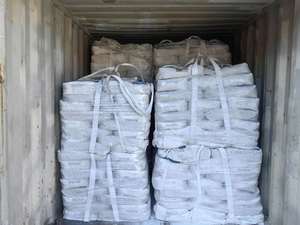 Le tilamon de qualité rutile de dioxyde de titane R-519 être utilisé pour le revêtement et la peinture Poudre de dioxyde de titane R519 - Product Image 6