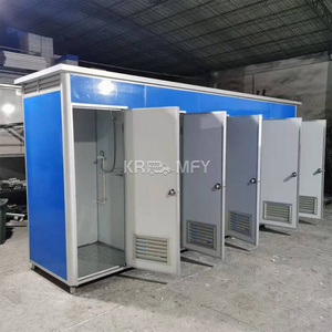 Cabine Publique Préfabriqué Wc Mobile Camping Caravane Salle De Bains En Plein Air Voyage Remorque Portable Toilette - Product Image 5