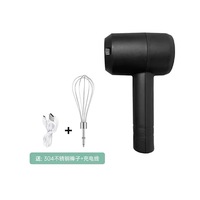 Batteur à œufs électrique rechargeable par USB, fouet en acier inoxydable, mini mixeur de cuisine avec capacité de 5 L, 7 vitesses, boîtier en alliage