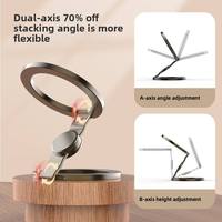Support de téléphone magnétique double anneau Q13 avec fonction spinner pour bureau, support multifonctionnel compatible