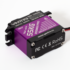 Tốc độ cao Lập Trình <span class=keywords><strong>RC</strong></span> servo 0.12S/60 °, động cơ không chổi than cho máy bay <span class=keywords><strong>RC</strong></span>, máy bay trực thăng, và các mô hình phản ứng nhanh - Product Image 4