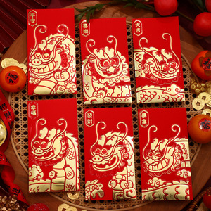 Enveloppes rouges chinoises <span class=keywords><strong>Hongbao</strong></span>/Enveloppes porte-bonheur/Poches d'argent - Product Image 6