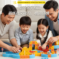 Ensemble de train électrique, piste magique, voitures sur rail, blocs de construction magnétiques DIY, jouets pour enfants faciles à détacher, fente USB, jouets de voiture pour enfants, cadeau